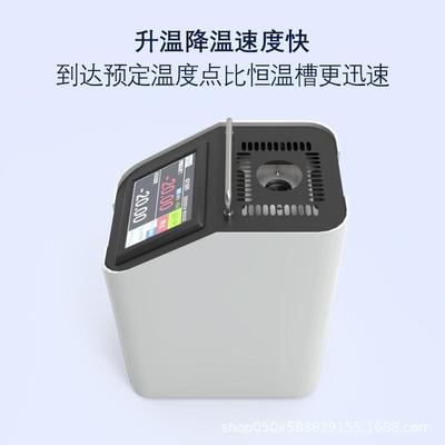 干体炉温度变送器校准热电偶检定热电阻校准炉标准温度计