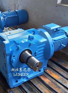 K系列KAZ77/KAZ87/KAZ97/KAZ107空心轴花键轴减速电机