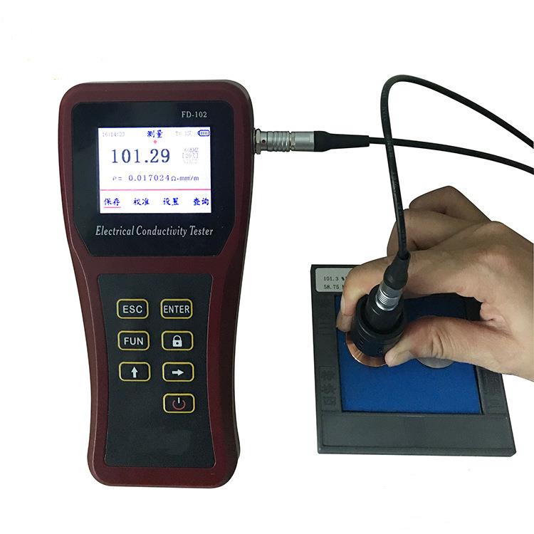 数字涡流电导率测试仪FD102