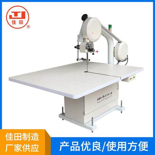 上海佳田带刀裁剪机快速磨刀全自动服装面料裁片裁布机