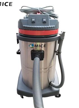 MW60A吸尘吸水机220v移动式吸尘器干湿两用工厂用吸尘器