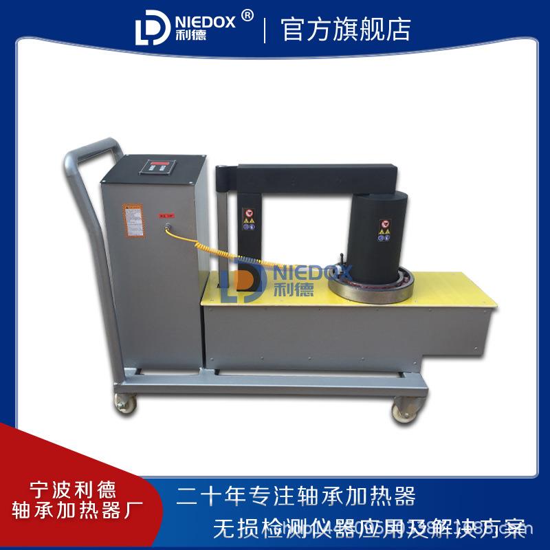 车载式移动感应轴承加热器LD38-6.0/LD38-10/LD38-12/LD38-18
