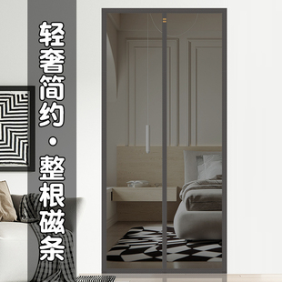 高档防蚊门帘夏季 黑色2024新款 全磁条磁吸条强力卧室家用磁铁纱窗