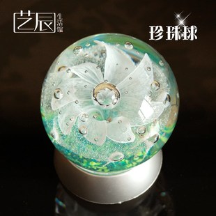 饰品创意生日小礼物摆件 彩色玻璃球摆件夜光琉璃水晶球家居酒柜装