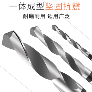 80mm 锥柄麻花钻打孔钢铁锥钻高速钢全磨制锥柄钻头莫氏车床钻35
