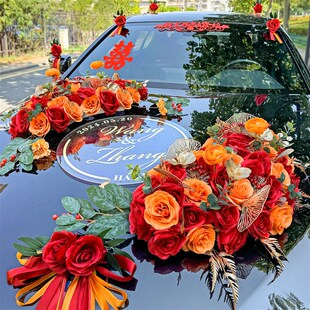 饰车头花主车花车结婚高级拉花头车花布置吸盘车队森系全套 婚车装