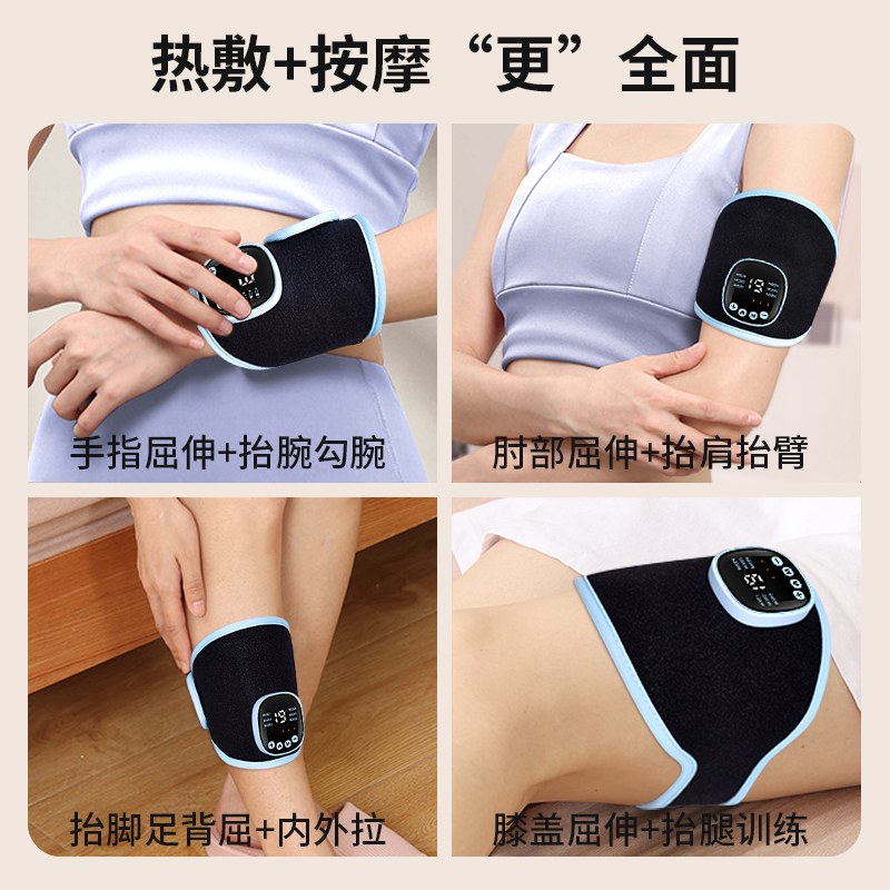 手指手部康复训练器材五指偏瘫肌肉萎缩恢复健仪臂胳膊脚功能锻炼