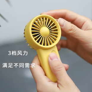 蔷薇海洋 带登上扣可挂包USB充电 迷你便携小风扇 创意手持口袋款
