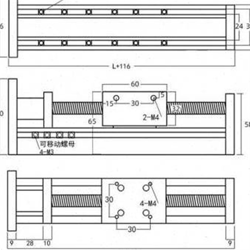 新品单线轨滚珠丝l杆导轨直线模组电动滑轨丝杆数控精密十字滑台S