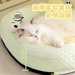可拆洗凉席窝宠物夏天降温睡觉用凉席垫猫咪四季 猫窝夏季 通用猫床