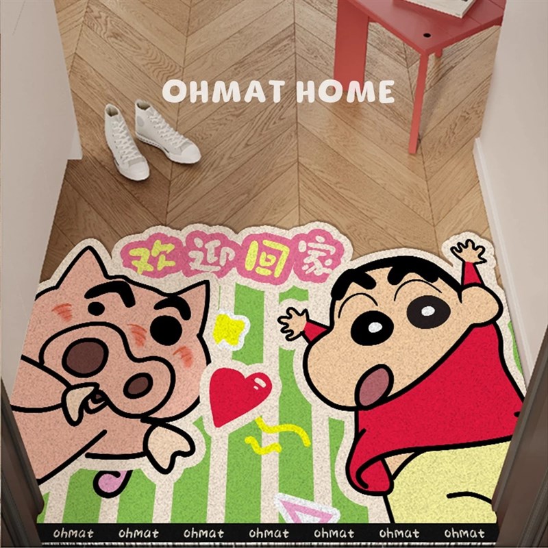 卡通可爱小新丝圈入户门垫玄关除尘脚垫可裁剪大门口地垫免洗加厚