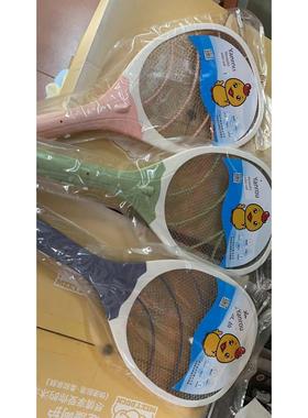 yanro401轻型电动灭蚊器