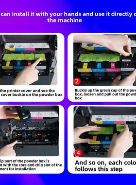 适用于Lexeng Cx421Dn粉末墨盒Cx520/522/622 Cs421/521Kiosk版本