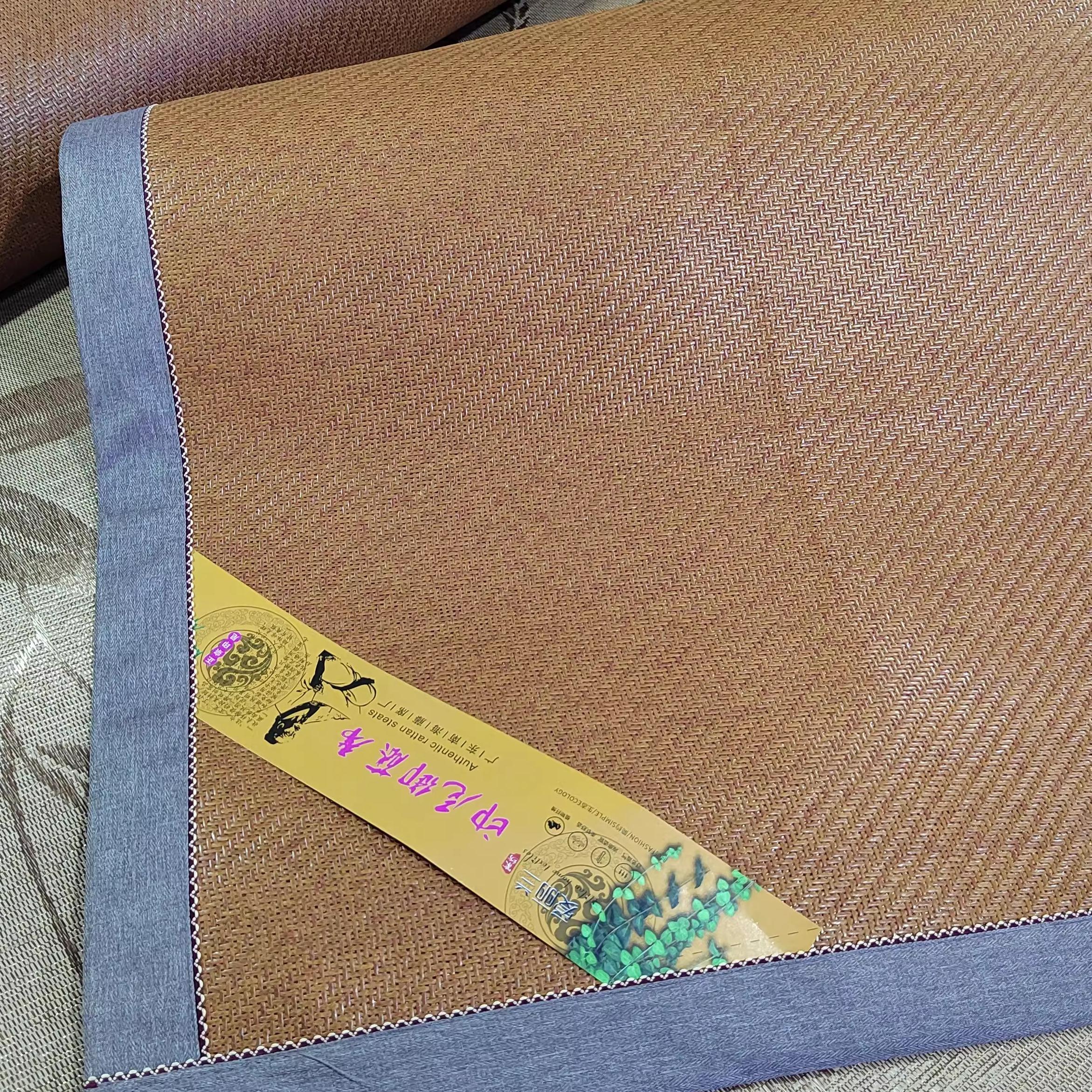 加厚藤席冰丝双人凉席1.5m1.8m可折叠空调凉席子0.9m单人学生宿舍