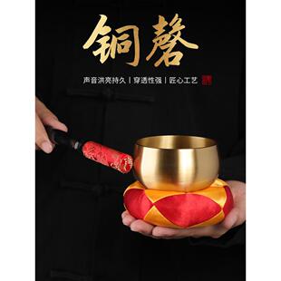 戴玉堂纯铜铜磬加厚钵音碗梵音钵满月颂钵瑜伽冥想法器铜钵静心钵