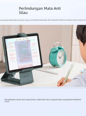 适用小猿学练机s2pro类纸膜E1彩墨屏磨砂膜2025防反光s1水凝膜S2学练机护眼p40ultra高清T4软膜R1平板保护膜