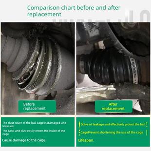 适用于启辰T70半轴防尘罩D50R50D60R30T60T90M50V内外球笼X维修套