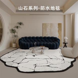 异形不规则轻奢现代简约卧室沙发防滑地垫 奶油风客厅地毯2024新款