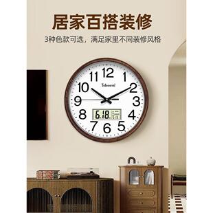 天王星挂钟电波钟石英钟静音机芯万年历时钟自动对时超大尺寸挂表