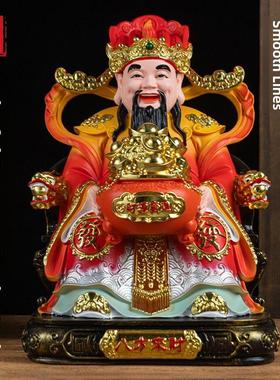 财神店吸引财富和打开礼物。财神总比风干好。树脂红衣财神将从四