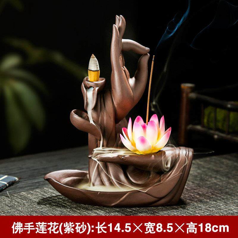 宇轩 茶宠摆件中式禅意佛手倒流香炉摆件创意灯圈玄关办家居摆件,餐饮具,茶宠摆件,淘宝优惠券,粉丝福利购,淘宝优惠卷