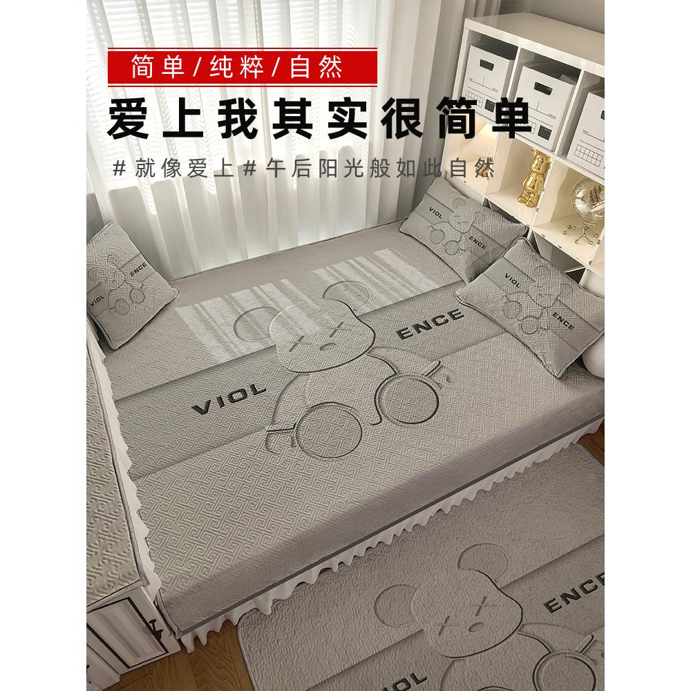 榻榻米床盖四季通用专用大床单定制床笠轻奢高级感2025新款床罩男