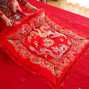 饰压床婚庆陪嫁用品大全 结婚被子喜被坐福福垫新娘喜垫婚房布置装
