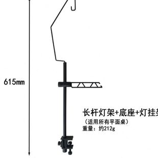 戶外露營燈架桌面置物架便攜式 新款 鋁合金燈架露營配件燈桿燈掛架