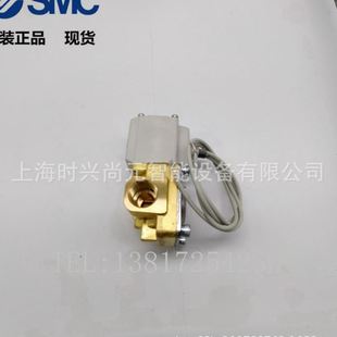 VXD232CA 全新原装 SMC 电磁阀 VXD232AA