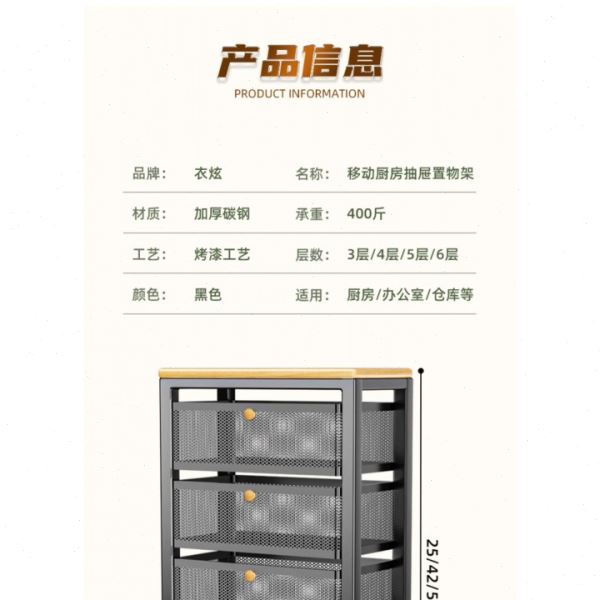 厨房菜篮子置物架家用移动落地式多层果蔬收纳筐多功能微波炉架子