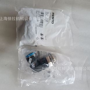 FESTO T型三通螺纹快插接头 螺纹接口G1 QST
