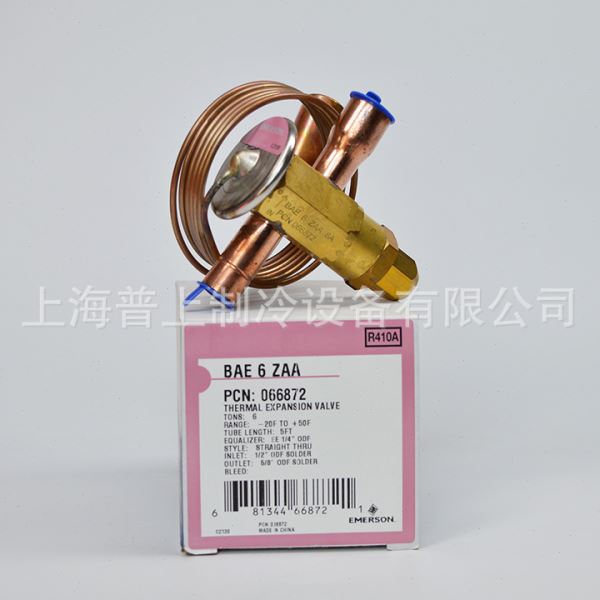艾默生膨胀阀BAE2NW100 BAE3NW100/4NW100/5NW100 BAE6NW100