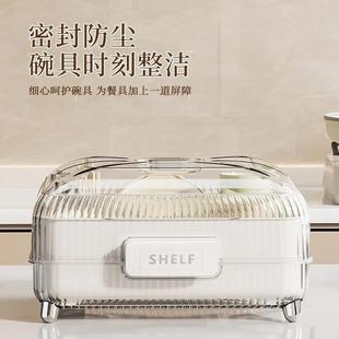 家用茶杯沥水托盘长方形客厅茶几茶具杯子收纳盒轻奢 茶盘2024新款
