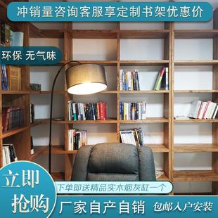 书架定制板片衣柜分层隔板桌面定做板子墙壁挂墙上一字板置物架木