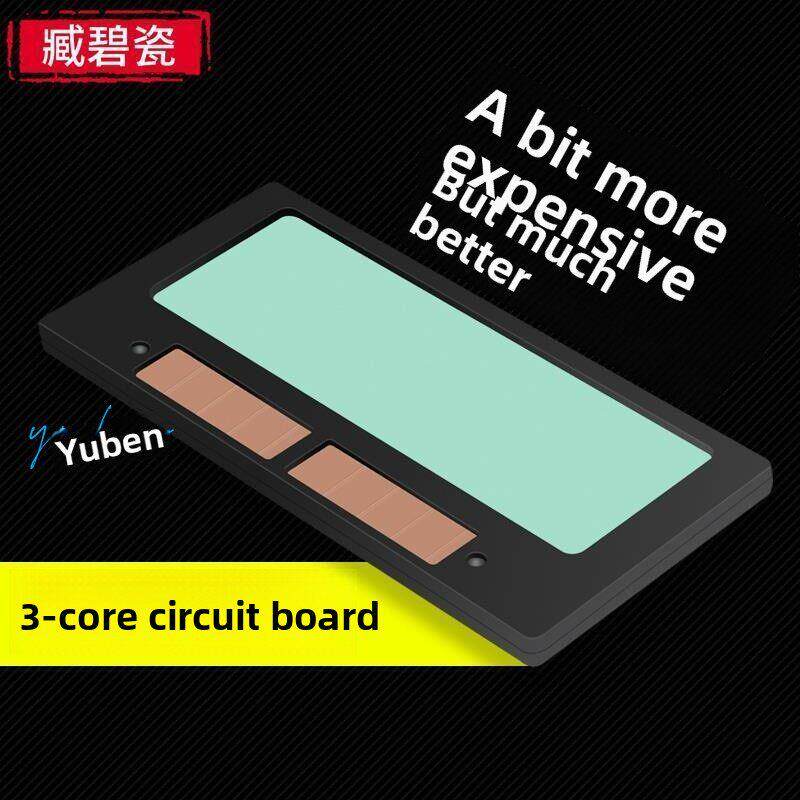 自动变光电焊面罩焊条焊接变暗透镜氩弧焊头盔焊工面罩专用二次焊