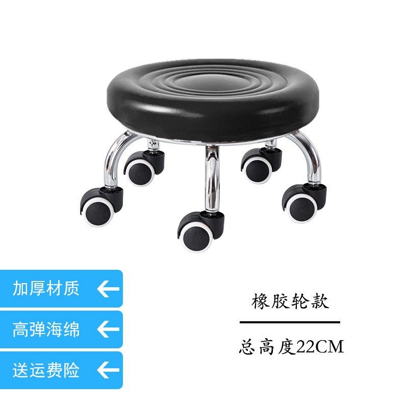 滑轮矮凳万向轮小凳子家用静音带轮移动板凳美缝凳多功能网红圆凳,住宅家具,矮凳,淘宝优惠券,粉丝福利购,淘宝优惠卷