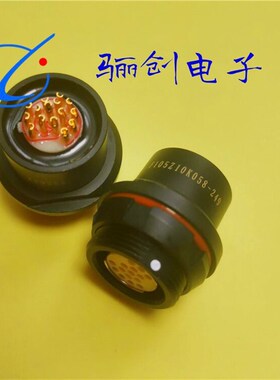 圆形连接器 F105T03J102-230 F105T03J122-230 插头插座销售