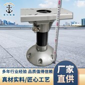 厂家供应船舶座椅底座 可手动调节自由升降底座 船舶配件定.制