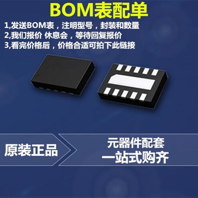 IRFS4010-7PPBF TO-263 FS4010-7P 场效应管 MOSFET 100V 190A N