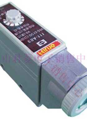 供应洞头飞凌 ESA-111色标传感器 同轴反射型标签标志传感器