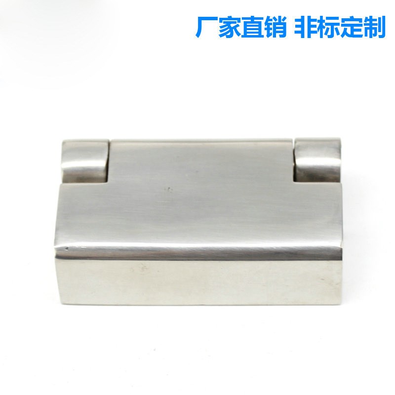 枝久304钢合页机箱机柜通讯柜开关柜电柜门工业柜铰链CL219-1