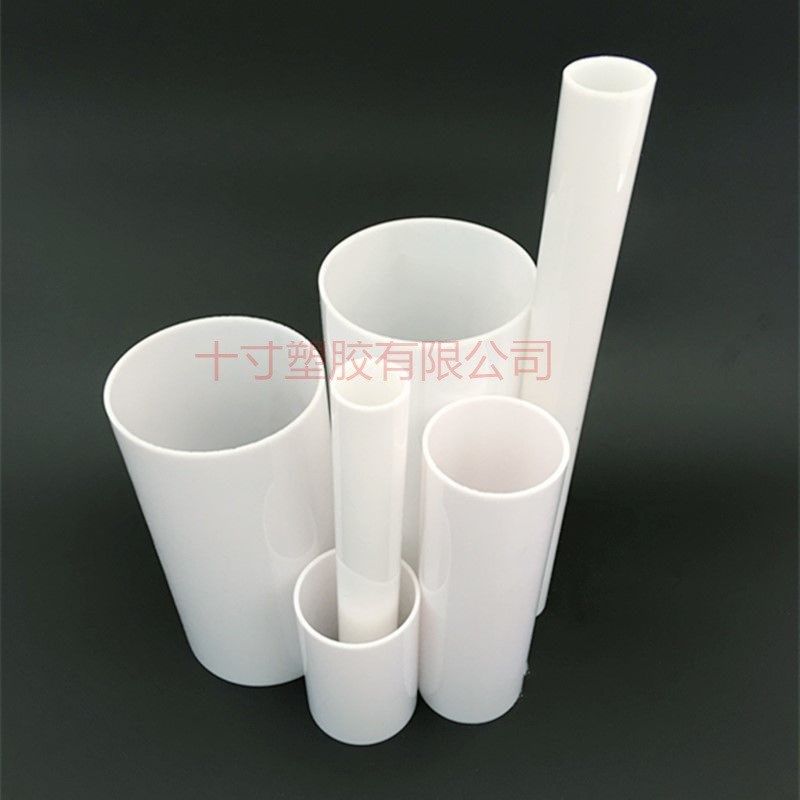 乳白色亚克力管透光灯罩管高透明有机玻璃管奶白管,橡塑材料及制品,亚克力管/有机玻璃管,淘宝优惠券,粉丝福利购,淘宝优惠卷