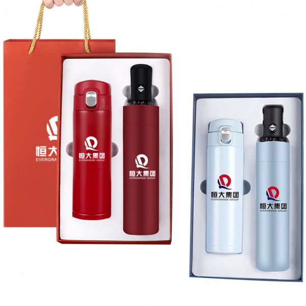 年会礼品公司团建送员工活动弹跳杯套装定制logo创意实用伴手礼