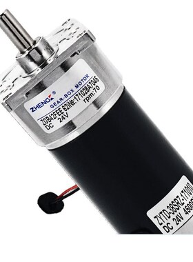 正科 ZGB42FEE微型可调速直流减速小电机大力矩低噪音偏心轴12V24