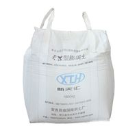地鐵盾構(gòu)用膨潤土鈉基膨潤土 鈣基膨潤土 地鐵盾構(gòu)沖孔樁旋挖樁