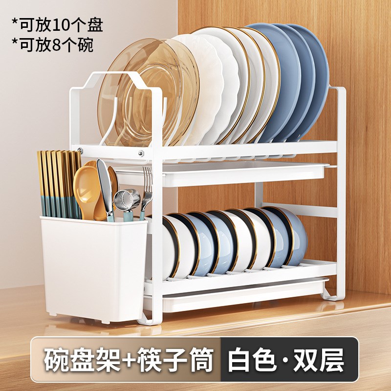 厨房置物架碗碟碗盘收纳架沥水架家用台面碗架碗筷收纳盒抽屉碗柜