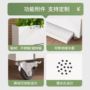 阳台不锈钢花箱室内外户外带接水花箱铁艺庭院组合弧形种植箱