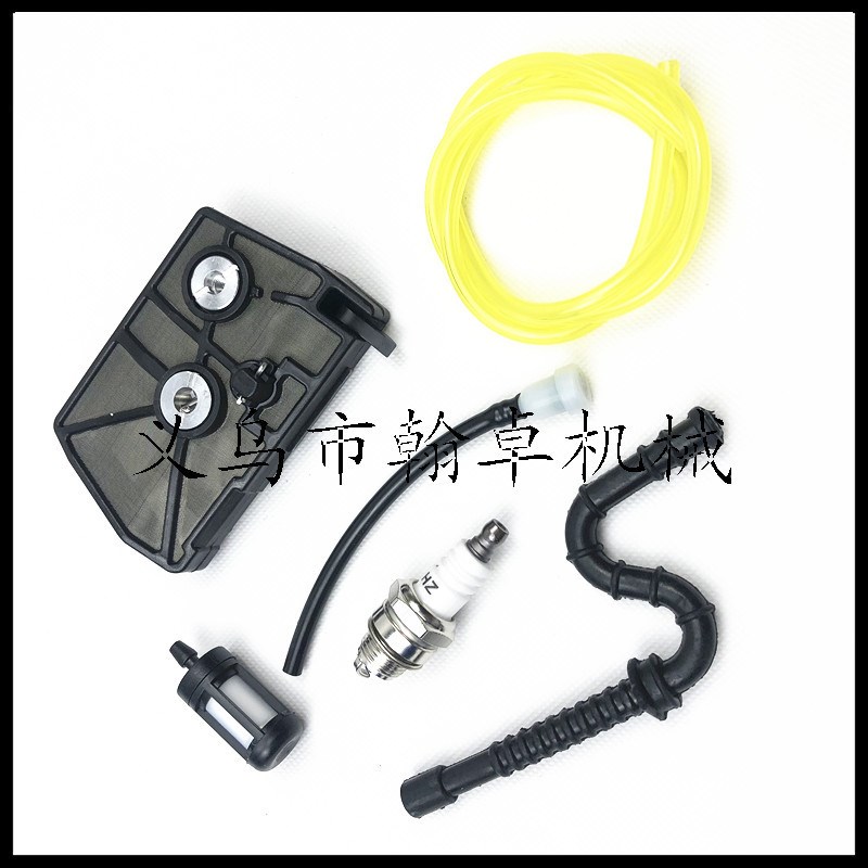 MS028 028AV空滤器 燃油管 汽油管燃油滤 火花塞 油锯链锯配件