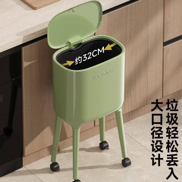 脚垃圾桶家用级感带盖轻奢免弯腰厨房客厅带轮按压开盖垃圾筒