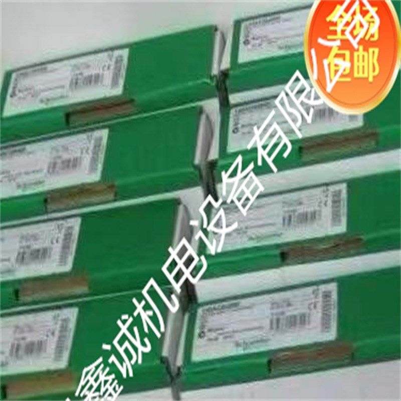 140CPU67160/140CPU65150/140ACI04000/140DDI35300 plc模块140系,电子/电工,新风配件,淘宝优惠券,粉丝福利购,淘宝优惠卷